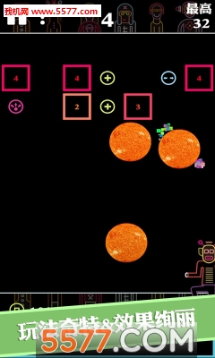 BB弹游戏下载-BB弹街机打砖块(休闲弹射)下载 v1.0.4 ئويۇن سۈرىتى 1