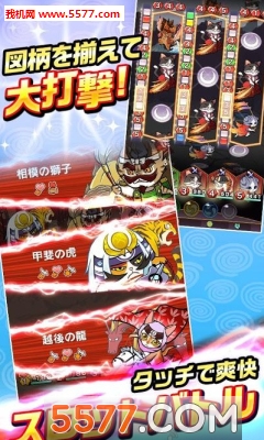 信喵转转迷宫游戏下载-信喵转转迷宫手游官方版下载 v1.1.1官方版 ئويۇن سۈرىتى 4