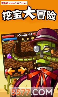 挖宝大冒险下载-挖宝大冒险(FC红白机移植)下载 游戏截图 3