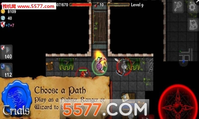 地下城冒险家学院游戏下载-地下城冒险家学院单机版下载 게임 스크린샷 1