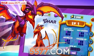龙闪电战安卓版下载-龙闪电战最新版Dragon blitz下载 v1.0.1官方版 游戏截图 4