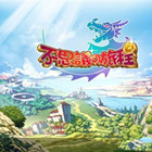 不思议旅程游戏下载-不思议旅程(捏脸)WonderFlick下载 v1.0