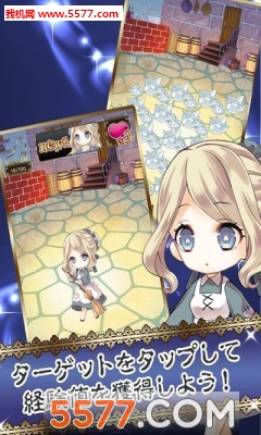 落入黑暗的灰姑娘游戏下载-落入黑暗的灰姑娘手机版(放置类点击)下载 v1.0.0 游戏截图 2