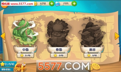 兔斯基环游世界游戏下载-兔斯基环游世界官方版(兔斯基跑酷)下载 v1.0.6最新版 遊戲截圖 3