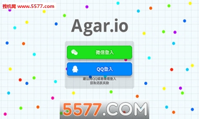 全民星球游戏下载-全民星球手游官方版下载 v4.4.0 ئويۇن سۈرىتى 1