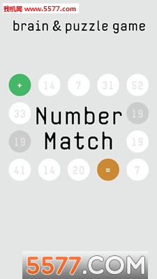 脑部锻炼的数字游戏下载-脑部锻炼的数字游戏(类似2048)下载 v1.1.0 游戏截图 1