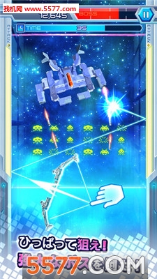LINE打砖块VS太空侵略者下载-LINE打砖块VS太空侵略者下载 v1.2.0 ئويۇن سۈرىتى 3