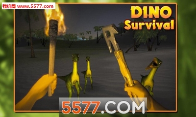 侏罗纪求生下载-侏罗纪求生(惊悚冒险)Dino Survival下载 v1.0 게임 스크린샷 3