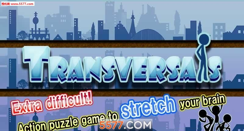 三人山田安卓版下载-三人山田(一心三用)Transversals下载 v1.0 Тоглоомын зураг 1