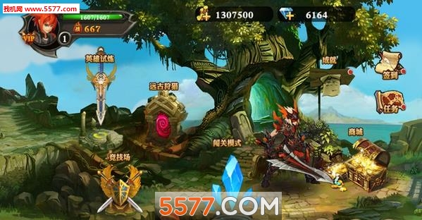 魔龙契约游戏下载-魔龙契约(魔幻rpg)下载 v1.1.15最新版 Тоглоомын зураг 4
