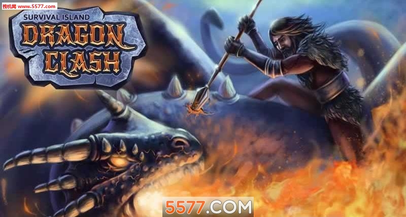 生存游戏古龙免费下载-生存游戏古龙(第一人称生存)Survival Island:Dragon Clash下载 v1.0.1最新版 游戏截图 1