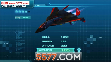 独立日复活战斗英雄官方下载-独立日复活战斗英雄下载 v1.01 게임 스크린샷 3