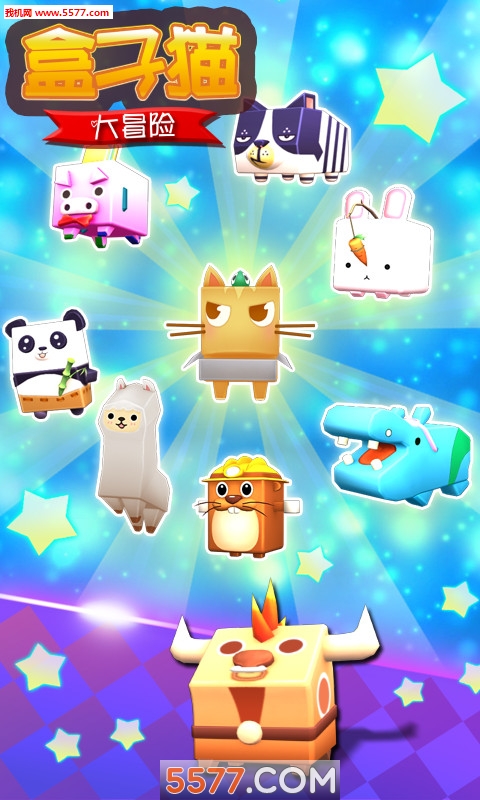 盒子猫大冒险手游免费下载-盒子猫大冒险(猫咪跑酷)下载 v1.0最新版 游戏截图 5