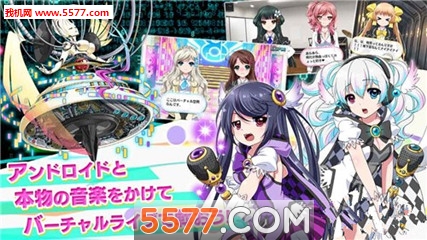 偶像×音乐游戏下载-偶像×音乐游戏(养成)下载 v1.0.2 游戏截图 3