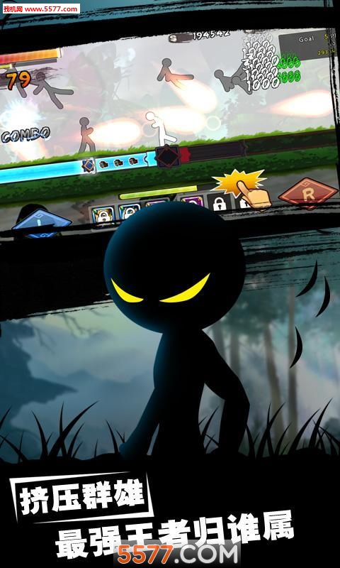 面条宗师官方下载-面条宗师官方版下载 v1.460最新版 游戏截图 3