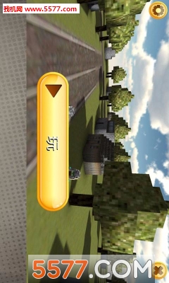 像素世界枪战游戏下载-像素世界枪战(像素射击)下载 v1.1 游戏截图 3