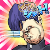 用橡皮筋射门官方下载-用橡皮筋射门官方版下载 v1.0最新版