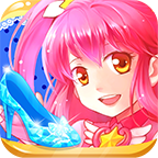 巴啦啦魔法水晶鞋遊戲下載-巴啦啦魔法水晶鞋最新版下載 v1.1.6