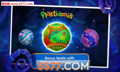 橡皮泥的世界安卓版官方下载-橡皮泥的世界(3D闯关)下载 v1.0最新版 游戏截图 1