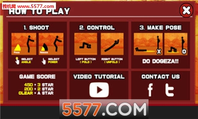 上下座安卓版下载-上下座(虐心闯关)下载 v1.0最新版 游戏截图 1