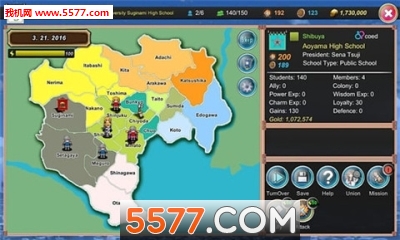 东京高校之王手游安卓版下载-东京高校之王手游官方版(高校模拟)Koh tokyo下载 v1.0.8.120最新版 游戏截图 1