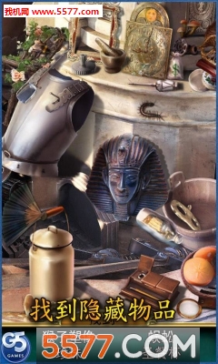 猎户座神话北方之光游戏下载-猎户座神话北方之光(解谜冒险)Myths Of Orion下载 v1.0.0 ئويۇن سۈرىتى 2