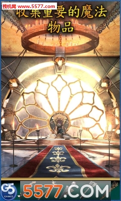 猎户座神话北方之光游戏下载-猎户座神话北方之光(解谜冒险)Myths Of Orion下载 v1.0.0 ئويۇن سۈرىتى 3