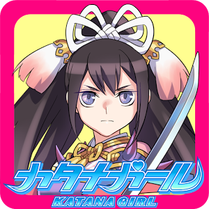 刀娘游戏下载-刀娘手游官方版(刀剑娘化)下载 v1.0安卓官方版