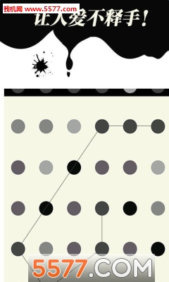 破坏者联盟游戏下载-破坏者联盟(连线消除)下载 v1.0.5安卓版 游戏截图 2