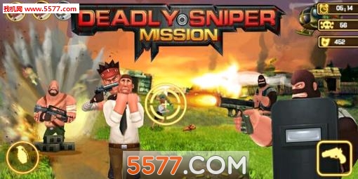 致命狙击手的使命手游免费下载-致命狙击手的使命(第一人称射击)下载 v1.0安卓版 ئويۇن سۈرىتى 1