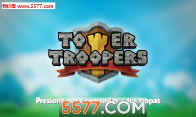 塔人游戏下载-塔人(攀爬冒险)Tower Troopers下载 v1.21安卓版 게임 스크린샷 1