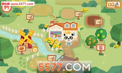 熊猫博士农场下载-熊猫博士农场(农场经营)Dr.Panda Farm下载 v1.0安卓版 ئويۇن سۈرىتى 2