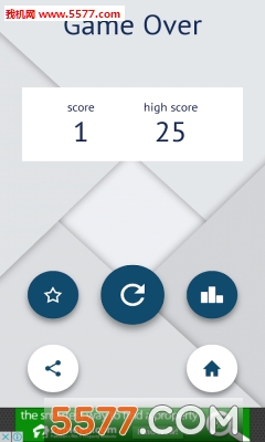 圈住方形下载-圈住方形(圆圈作战)Pot The Square下载 v1.0安卓版 게임 스크린샷 3