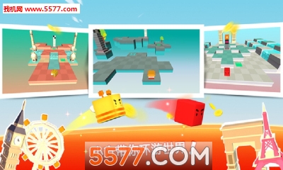 小方旅行家安卓版下载-Cube Traveler(小方旅行家官方版(消除酷跑))下载 v2.0.3 ئويۇن سۈرىتى 2