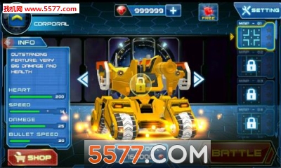 坦克战变形金刚手游免费下载-坦克战变形金刚安卓版下载 v1.1最新版 རོལ་རྩེད་པར་རིས། 2