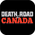 加拿大死亡之路安卓版下载-DR2C(加拿大死亡之路手机版Death Road to Canada)下载 v1.0.0