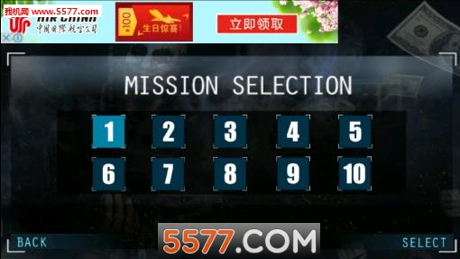 银行抢劫2海斯特手游下载-银行抢劫2海斯特(第一人称射击)Bank Robbery 2:The Heist下载 v1.1安卓版 游戏截图 1