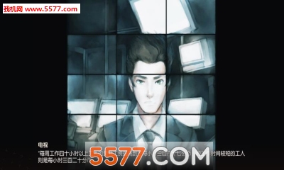 崩坏的世界手游下载-崩坏的世界(日系文字冒险)dysfunc下载 v1.00安卓版 游戏截图 2