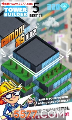 高塔建造游戏下载-高塔建造(模拟建造)Tower Builder下载 v1.0.16安卓版 游戏截图 3