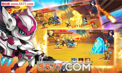 超时空传说游戏下载-超时空传说(时空跨越对战)下载 v1.000安卓版 游戏截图 1