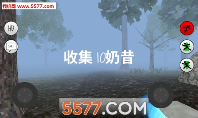 鬼畜天线宝宝手机版下载-鬼畜天线宝宝安卓版(恐怖生存)Slendytubbies Android Edition下载 v1.5最新版 游戏截图 1
