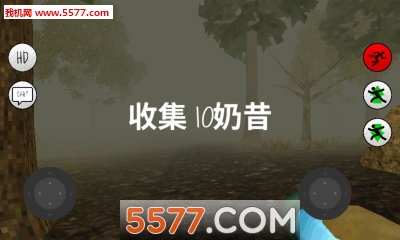 鬼畜天线宝宝手机版下载-鬼畜天线宝宝安卓版(恐怖生存)Slendytubbies Android Edition下载 v1.5最新版 游戏截图 2