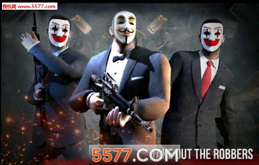 犯罪案例银行劫案(第一人称射击)crime case: bank robbery下载 v0.9安卓版 遊戲截圖 2