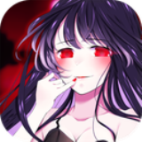 فانتازىيەلىك روماننى چۈشۈرۈڭ - فانتازىيەلىك روماننىڭ ئاندروئىد نۇسخىسى v1.0 يانفون نۇسخىسىنى چۈشۈرۈڭ