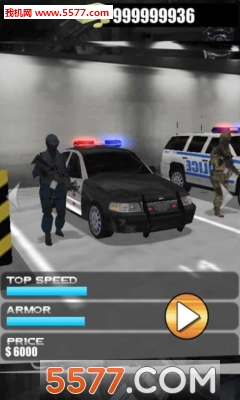 3D警察追缉手游下载-3D警察追缉(驾车射击)VELOZ Police 3D下载 v1.1.4安卓版 게임 스크린샷 1