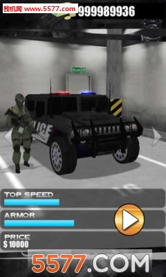 3D警察追缉手游下载-3D警察追缉(驾车射击)VELOZ Police 3D下载 v1.1.4安卓版 게임 스크린샷 2