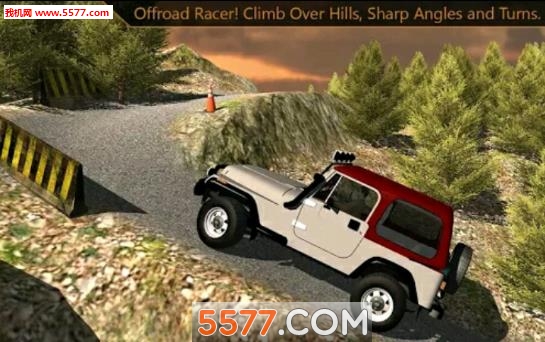 越野吉普车登山3D手游下载-越野吉普车登山3D(模拟驾驶)下载 v1.0安卓版 게임 스크린샷 1