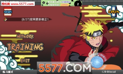 火影战记金鸣技能无冷却版下载-火影战记金鸣共存版下载 v1.20.1 Тоглоомын зураг 3