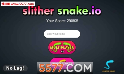 slither snake.io单机版下载-slither snake.io单机版下载 v1.0.8 游戏截图 1