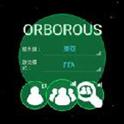 Snake.io Space Edition 다운로드 - Snake.io Space Edition Orborous v1.2.3 안드로이드 버전